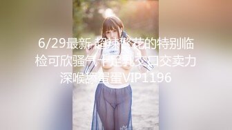 G乳小妹 同居性爱合集！【思清纯少女】女主超极品【110v】 (23)