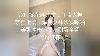 【水床按摩服务】童颜巨乳美少女「Lily Lou」用油沾满全身服务巨屌客人被无套内射