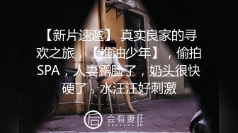 顶级泄密！百万网红【焕儿】超级反差婊露脸调教啪啪 (4)