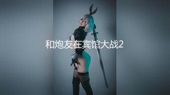 2023.7.14【超人探花】23岁兼职小白领，肤白胸大C罩杯，黑丝美腿近景口交