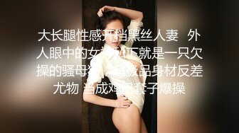 顶级女神跟两个好姐妹一起大秀伺候胖大哥，全程露脸揉捏骚奶子自慰