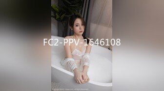 麻豆传媒 mcy-0174 强欲少妇开脚勾引修理工-季妍希