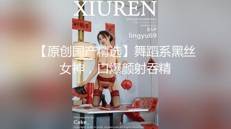 最新推特网红『子柒姐姐』大尺度性爱私拍流出 架腿猛操 足控+足交+丝袜+恋足高清1280P原版