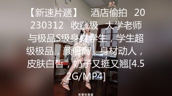 STP18170 黑衣颜值不错妹子沙发上啪啪，舔逼口交抬腿侧入抽插大力猛操