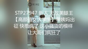 12/31最新 大屌操爆女医生姿势超多花式操逼深喉怼嘴操得哇哇叫VIP1196