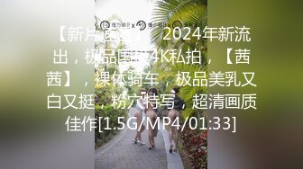  刚成年18极品小萝莉，被两大汉各种操，娇小身材抱起来爆操，骑乘深插白皙美臀