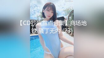 《震撼福利秘?超强?乱伦》真实原创女大神记录与哥哥的乱伦生活，用她的原味内裤打飞机，下葯让哥哥肏她