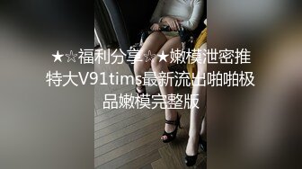 开头验证，老婆坐我身上自己动