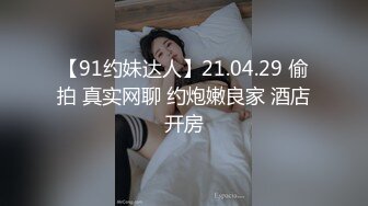 情色主播 丝袜高根少妇