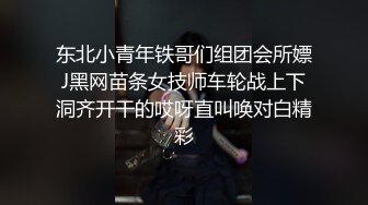 可爱 Ts魏露丝 - 这颜值这服务，可以做你的私人小秘吗？