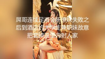 骚浪御姐！抖奶~抖臀裸舞【艺术舞蹈】劲爆舞曲~激情裸舞【102v】 (13)