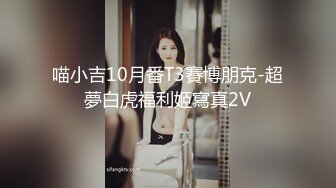 牙套妹子 被短粗鸡吧无套输出 一逼白浆 内射一丢丢