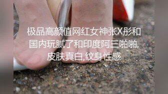 白嫩妹妹男友操逼 一线天肥穴 埋头舔逼 第一视角抽插 小穴很紧无套内射