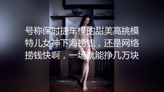 最新流出黑客❤️破解摄像头偷拍家庭各种夫妻啪啪啪12 (6)