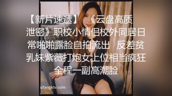 大神带你找大圈外围，来点情趣女仆装黑丝