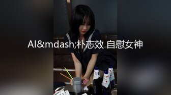 半夜起来干18岁小骚货