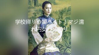 【新片速遞 】 性感红唇网红美女！包臀裙大长腿！撩下衣服贫乳揉搓，掰开骚穴特写，美臀对着镜头上下摆弄