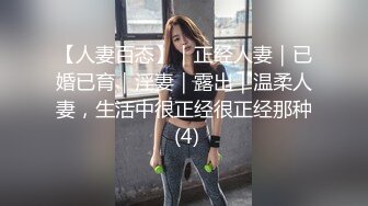 好多人求购的黑GIRL风骚脸性感御姐【冰夏】各种透明情趣露逼露奶骚舞顶胯挑逗 (10)