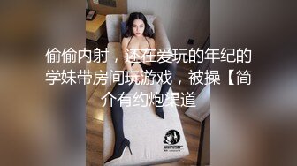 韩国女主播反差婊口爆金主，巨乳翘臀，长的清纯可爱，骚的出水～[合集] (1)