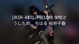 【黑玫瑰】性感美女3P操B爆菊~下面上面各吃一根肉棒棒~爽得快受不了啦~操B超诱惑~顶顶顶！