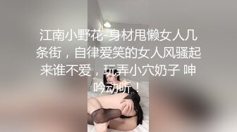 【绿帽淫妻❤️性爱轰趴】极品母狗『Cute』多人淫乱性爱轰趴 淫女与群男性爱啪啪 场面一度失控 高清1080P原版