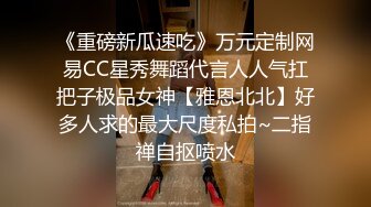 重磅 精品 使人意淫连连 COS红人 水淼Aqua妹纸超靓 皮肤白 乳房大 摸着滑顺手感好