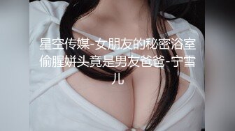 【阿伟探良家】小伙大战良家人妻，沙发抠穴，近景AV视角，骚货娇喘连连