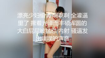 【3P4P5P女女互勉剧情COS】Hunnybunny 极品福利，第二弹1