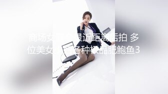 超美高端！稀有贵圈推特Cospaly爆机少女▌ 曼妙少女极嫩三点