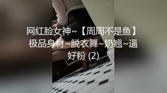 草别人的老婆就是爽