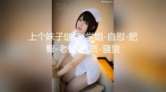 onlyfans 喝奶时间到！【LactatingDaisy】孕妇产后乳汁四溢 奶水飙射【200v】 (279)