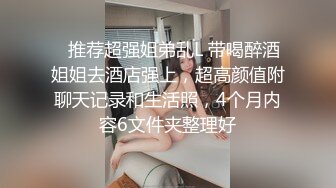 3/20最新 洋老外叫了个无毛小嫩妹语言不通只能通过肢体语言交流VIP1196