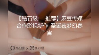 骚货女友黑丝制服诱惑 露脸卖骚，表情很到位