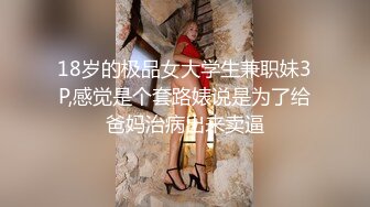 STP23630 帅气小伙完美露脸  和女友多姿势做爱无套啪啪  清晰对白  深怼嘴猛抽插口爆主播一嘴