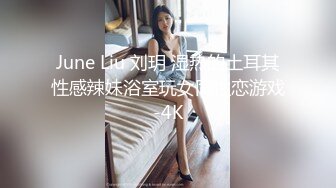  两个骚男浪女在酒店尽情互相挑逗 对白好刺激 女的颜值高身材好