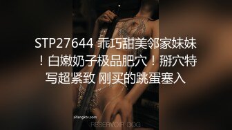 女上位啪啪 2