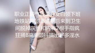 海角小叔乱伦 强搞喝醉酒的反差婊新婚嫂子??居然是个极品白虎嫩穴强行插入彻底占有她从反抗到享受