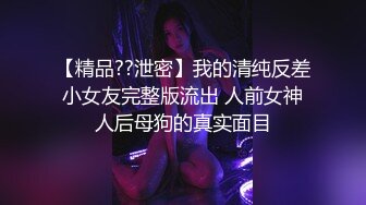 《百度云泄密》美女空姐下班后和金主爸爸的淫乱私生活遭曝光 (3)