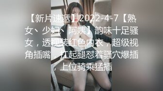 淫骚空姐与老公啪啪啪 女上位用大震动器J8和BB一起震