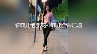 颜射骚老婆带老婆去情趣酒店爆肏母狗