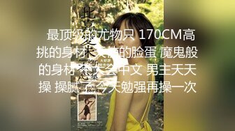 91BCM-055 孟若羽 诱惑家庭教师和我做爱 91制片厂