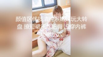 【新片速遞】精东影业 JDSY-020 母子酒店同住淫欲乱伦 违背道德的肉体沉沦