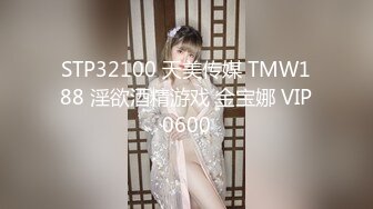 韩国afreecatv【阿丽莎】多视角坐莲骑乘热舞~各种角度特写~能吸干你【71V】  (16)