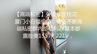 甜美可爱嫩妹多体位性爱