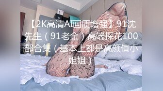 骚女自慰给我看，一直喊要