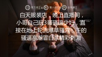 玥儿玥 性感灰色 妙多姿的娇躯亭亭而立 妩媚姿态淋漓呈现