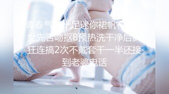 (sex)20230625_嫂子会吞精_238880991_1