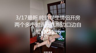 合肥极品身材蜜桃臀175学生妹可约