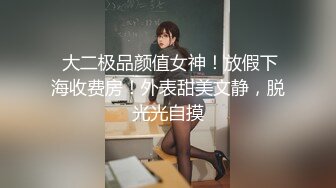 颜值不错的骚女露脸黑丝激情大秀，全程露脸淫语不断道具不停抽插骚穴，淫水好多精彩刺激听狼友指挥不要错过