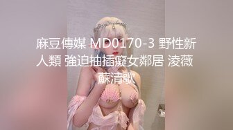 超市裏碰到一個極品淑女,沒忍住伸到短裙下面偷拍性感條紋內內